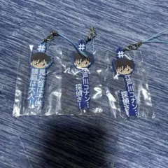 名探偵コナン ラバーストラップ 江戸川コナン