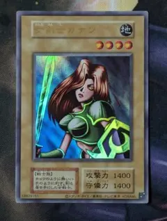 遊戯王女剣士カナン　復刻ウルトラレア　24時間以内発送　あんしん鑑定利用可能 遊戯王女剣士カナン 復刻ウルトラレア 24時間以内発送 あんしん