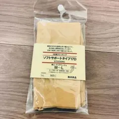 Item thumbnail for item 8def6ef0-4888-4591-ad3f-8c5179085824