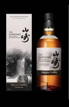 山崎Distillery 2026 ・響BLOSSOM HARMONY2026のサムネイル