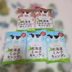 Item thumbnail for item de4b95d0-e5c4-4488-be9f-19addd16a2aa