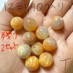 Item thumbnail for item 6804821a-39f0-48e3-abb2-141ea059e467