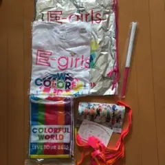 E-girls colorful world Liveグッズ　ライブテープ