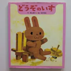 Item thumbnail for item 1c85df70-8e7d-4dda-913c-7a6817a9dc44