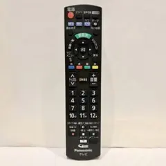 n2qayb000814 パナソニック リモコン 匿名配送 P2571緑