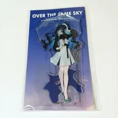 最安値⭐︎ FGO テノチティトラン OVER THE SAME SKY アクスタ - メルカリ