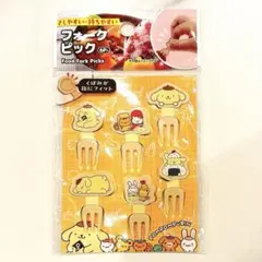 Item thumbnail for item ae488591-ceae-4b63-99a4-029c88b0c505