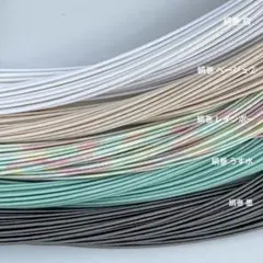 水引ＴＡ(プロフ必読)様 リクエスト 2点 まとめ商品