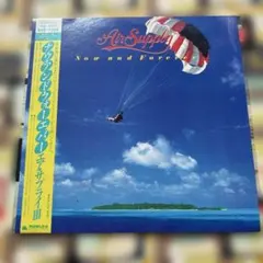 Air Supply Now and Forever レコードのサムネイル