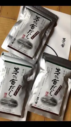 無添加茅乃舎だし５袋3個 美味しい出汁