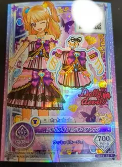 アイカツカード レディダイヤモンドベアトップ 夏樹みくる ODP2-62 R