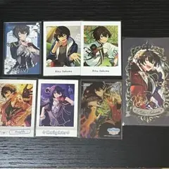 朔間凛月 紙類 セット