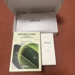 さとう様 リクエスト 4点 まとめ商品