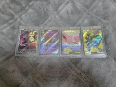 2026年最新】ゼクロムex SARの人気アイテム - メルカリ