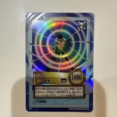 ONE PIECE ゾロ　カード　カードダスハイパーバトル