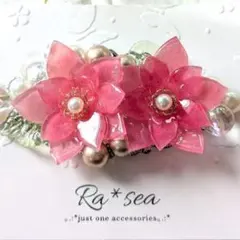 Item thumbnail for item bd8ec71c-f922-40c2-a134-8a2bce45ca39