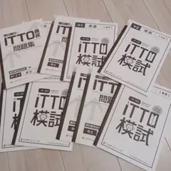 Item thumbnail for item 9f32fc2d-22cf-45ee-9d56-bcc0695dea65