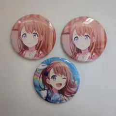 プロセカ 花里みのり 缶バッジ 3個セット バラ売り対応可