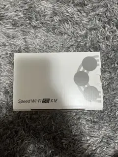 未使用Speed Wi-Fi 5G X12 モバイルルーター