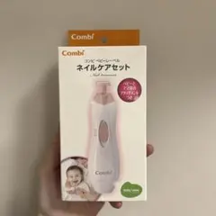 Item thumbnail for item bae7d940-ab22-48d2-a866-b16aa65d1a71