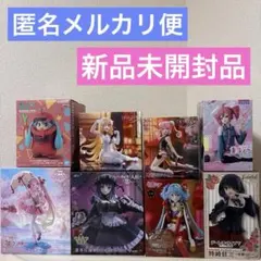 【新品未開封】美少女フィギュアまとめ売り合計8点