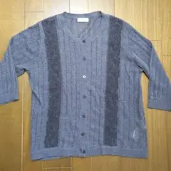 サマンサモスモス　カーディガン　フリー　くすんだネイビー