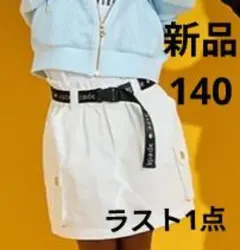 新品　ケイト・スペードkate spade トドラー カーゴスカート　キッズ服のサムネイル