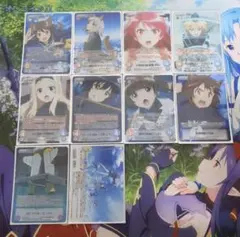 Chaos ロクでなし魔術講師と禁忌教典 RRR Chaostcg - メルカリ