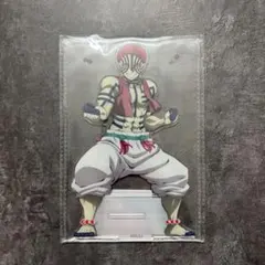 アニプレックス　鬼滅の刃　オンラインくじ　C賞　ビッグアクリルスタンド 猗窩座