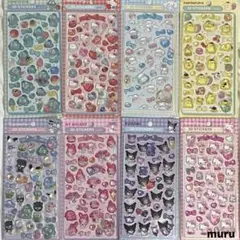 ひろ様 リクエスト 7点 まとめ商品