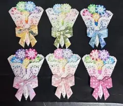 現品限り!!大きめクラフトパンチレースペーパー花束6枚✩.*˚