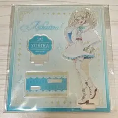 アイカツ藤堂ユリカ