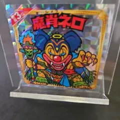 Item thumbnail for item 3647f043-126a-488d-b192-5664549e7f7d