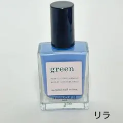 2mokacoffee様 リクエスト 3点 まとめ商品