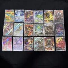 ま*ろ様 (美品)ポケモンカード ARまとめ売り18枚