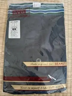 B.V.D. ニットトランクス BEAMS+別注 Mサイズ