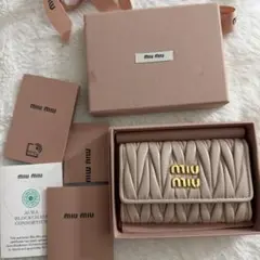 miumiu 財布 ラブレター 三つ折財布 新品未使用 ベージュピンク お手紙 
