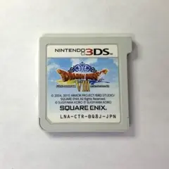ドラゴンクエストⅧ 空と海と大地と呪われし姫君