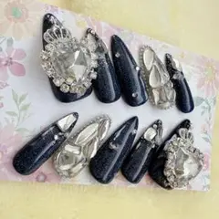 【現品】地雷系 量産型 ゆめかわ 韓国 推し マグネット ネイビー ネイルチップ