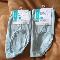 Item thumbnail for item d65750d5-355c-4372-8af8-4d1318b129c9