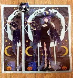 Item thumbnail for item 8e5eb8fd-d557-49e1-ad0f-c050325b01e7