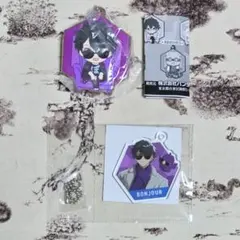 ドズル社 ラバー マスコット LAWSON アクリル キーホルダー ぼんじゅうる