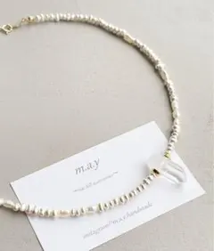 14kgf*涼しげなcrystal×ケシパールネックレス