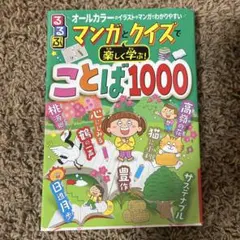 Item thumbnail for item e5cc5271-34a2-46ba-b944-e246d1dbad98