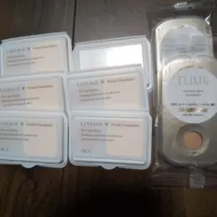 リサージ、エリクシール、ファンデーションサンプル