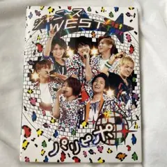ジャニーズWEST 1st Tour パリピポ〈初回仕様・2枚組〉