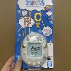 A*m様 てんしっちのたまごっち コンパクトミラー2色セット BANDAI ☆一番くじ たまごっち 令和で発見!! C賞 てんしっちの