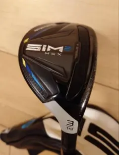 2025年最新】sim2 ユーティリティ 2uの人気アイテム - メルカリ