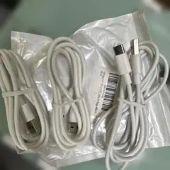 USB Type-C 充電ケーブル 3本セット ホワイト
