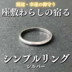 Item thumbnail for item 400dba45-3afd-4b8b-a9f1-74f0f1c2b9d7